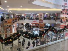 -皇庭广场(福华三路店)