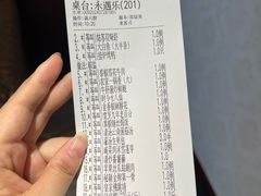 -苏苑饭店-中餐厅(长桥地区店)