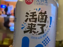 -邓莽子老火锅(鲁祖庙店)