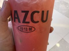 -Jazcu珍仕菓鲜榨果汁(西单大悦城店)
