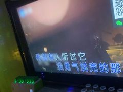 -堂会·KTV·自助餐·团建聚会(天河店)