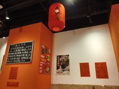 -荆九爷爆炒桥头三嫩(云南北路店)