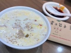-西安贾三灌汤包·回坊小吃·清真炒菜(北院门总店)