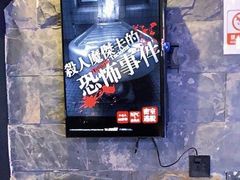 -Dark·大玩家馆沉浸剧情密室(黄埔店)