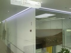 -极简口腔(总院)