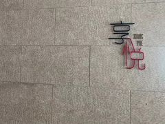 -镇江苏宁万豪酒店-苏筵中餐厅
