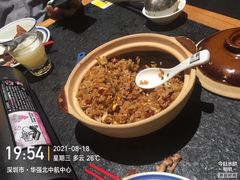 -财神鸡煲(华强北店)
