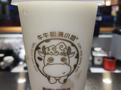 -牛牛和清小妞芝士卷饼厂(红谷滩万达店)
