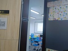 -赵汝飞练字硬笔书法(静安大融城校区)