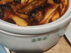 鱼香茄子-去茶去餐厅(中央大街店)