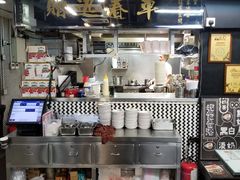 -华星冰室(湾仔店)