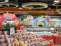 -百佳永辉超市(来福士广场店)