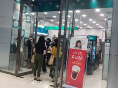 门面-1点点(苏州中心店)