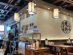 -寻裕记·现炒浇头面(人民广场店)