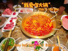 -小龙坎火锅(春熙太古里店)