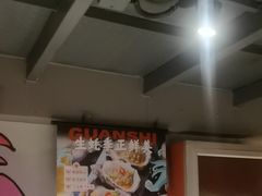 -管氏翅吧(广渠门店)