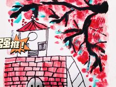 -祥云墅彩翼儿童美术馆(房山长阳店)