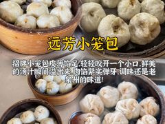 -临家闽南菜(宝洲路店)