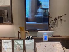 -李山山茶事(景枫店)