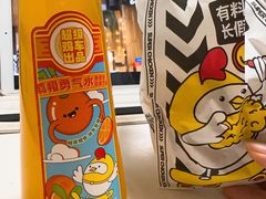 -超级鸡车(华东师大店)