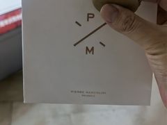 -Pierre Marcolini(德基广场店)