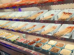 -屋头串串(新街里店)