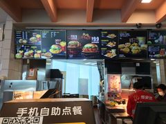 -麦当劳(北亭广场分店)