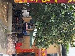 门面-光明刘冰乳鸽店(光明法政北路店)