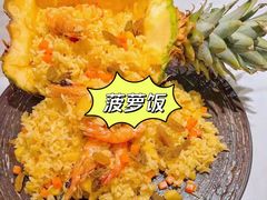 -义乌之心城市生活广场