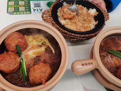 -谷田稻香·砂锅菜(王府井百货店)