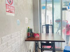 -燊记食店