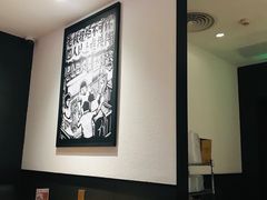 -太二酸菜鱼(正大广场店)