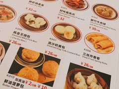 -香江小厨 The Kitchen(香江俱乐部店)