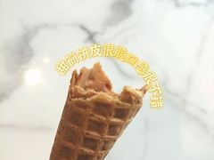 -Dal Cuore 达可芮冰淇淋(陕西北路店)
