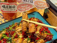 -喝丢一只鞋海鲜烧烤·海肠捞饭(东关街店)