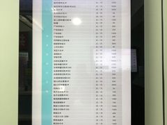 -北京观赏动物医院·24小时大型综合·猫专科·异宠专科