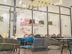 大堂-Lilliput·粒粒堡亲子餐厅(嘉定宝龙店)