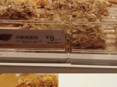 -苹果花园(乳山路店)