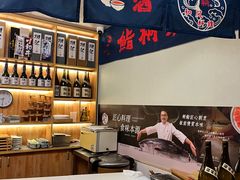 -鮨桐日本料理(望京店)