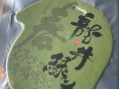 -绿茶餐厅(龙井船宴· 品牌总店)
