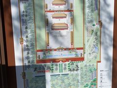 -北京市劳动人民文化宫(太庙)