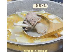 -大牛湾·眷村牛肉面(蠡溪店)