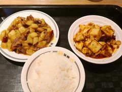 -金饭碗(普陀店)