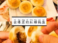 -老码头火锅(玉林店)