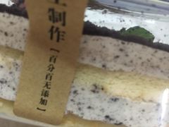 -TMAUD塔慕德纯动物奶油蛋糕专卖店(海曙龙湖天街店)