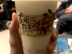 -阿嬷手作(南宁青秀万达店)