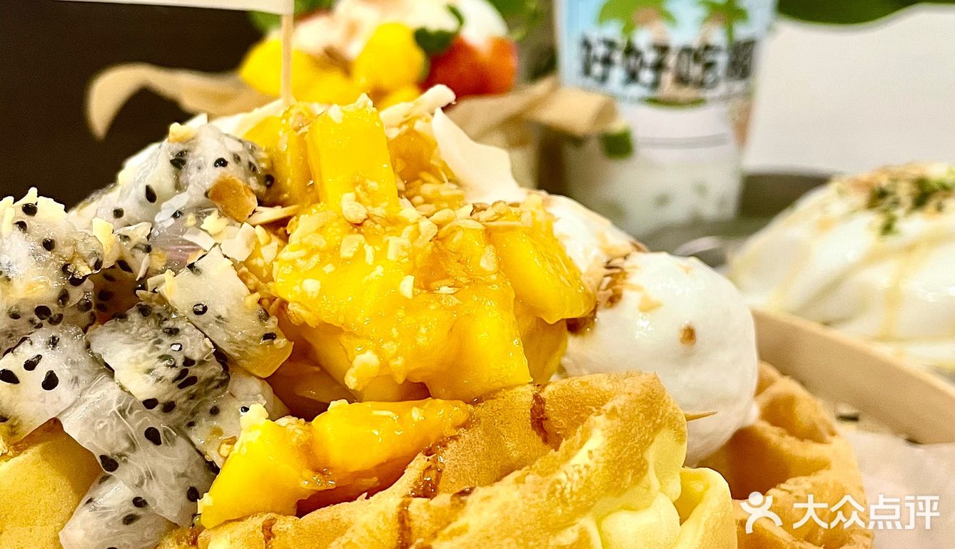 🌞十一Citywalk🥥本广州人认证的甜椰肠粉！！