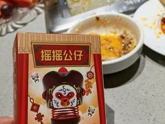 -海底捞火锅(亲贤北街店)