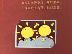 -觅你映画·精致照相馆(爱琴海店)
