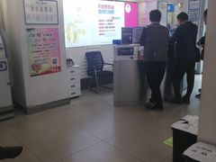 -中国移动(田林路营业厅)